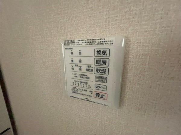 J・アメニティ北今宿 部屋画像