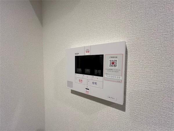 アトラエンテ御崎公園 セキュリティ