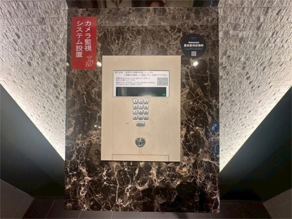 プレサンス新神戸駅前 セキュリティ