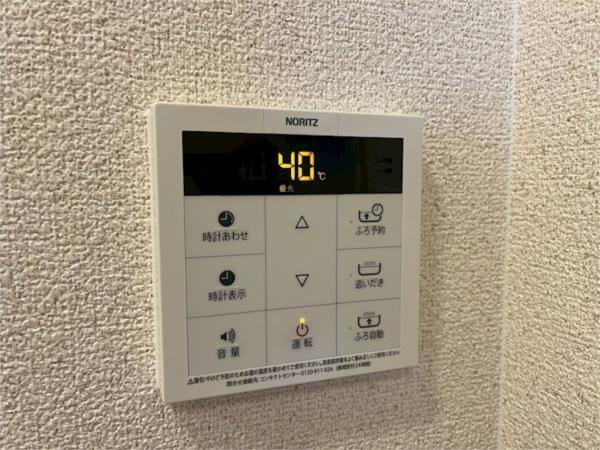 アルタイル・ヴィラII その他