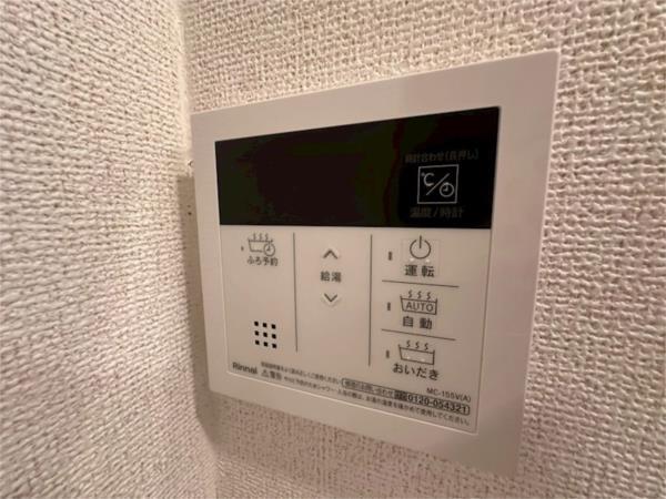 ルミエール その他
