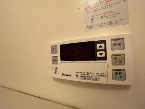 キャロル御影 その他