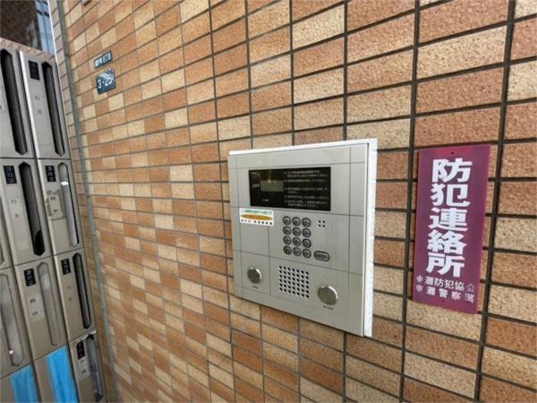 キャロル御影 セキュリティ