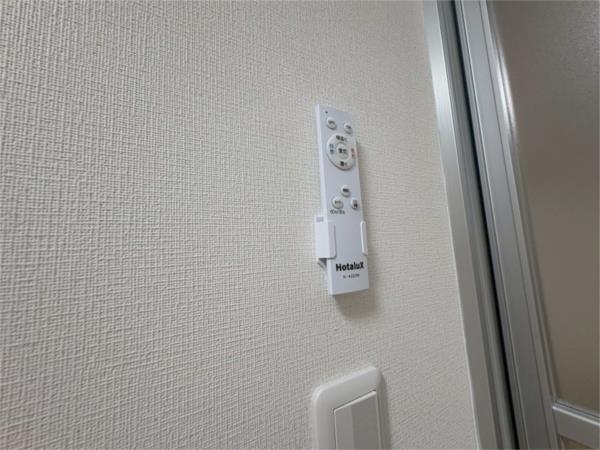 リブリ・中山手 その他