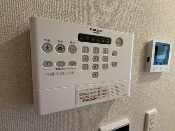 D-ROOM大塚町 部屋画像