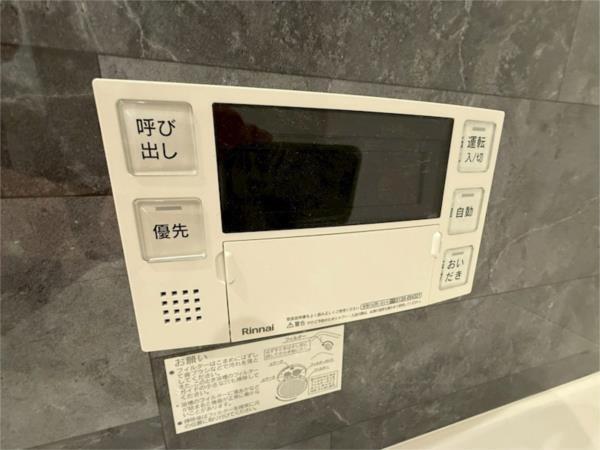 D-ROOM大塚町 その他