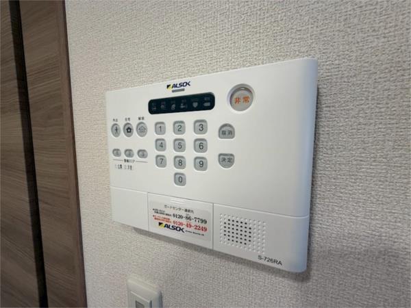D-ROOM大塚町 部屋画像