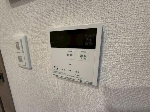 D-ROOM大塚町 その他