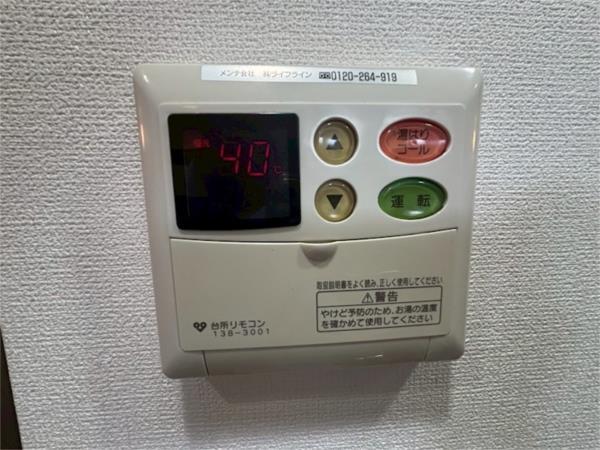 エステムコート新神戸エリタージュ 部屋画像