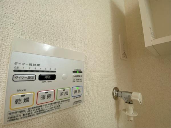 オート・プラージュ 部屋画像