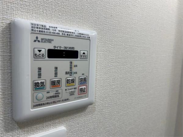 Luxe東灘 その他