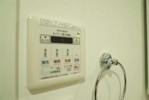 サニープレイス西芦屋2号館 部屋画像