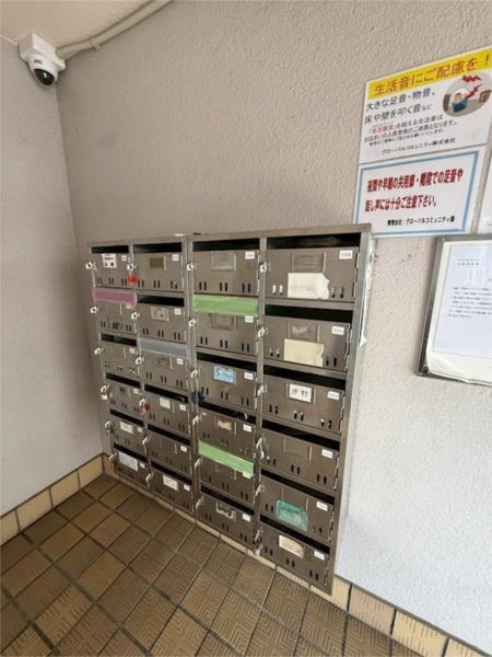 リバーサイドハイツ その他