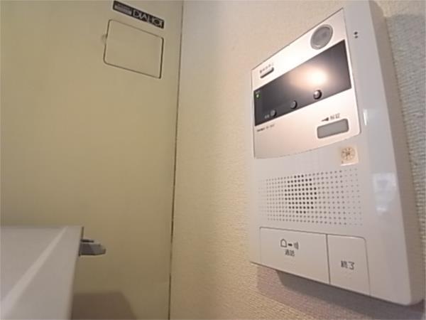 パンブロスV セキュリティ