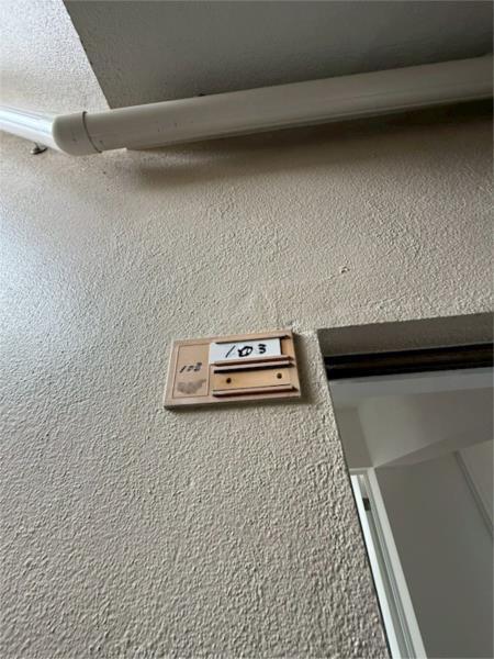 西舞マンション その他