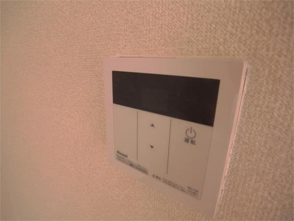 でゅお五色山 その他