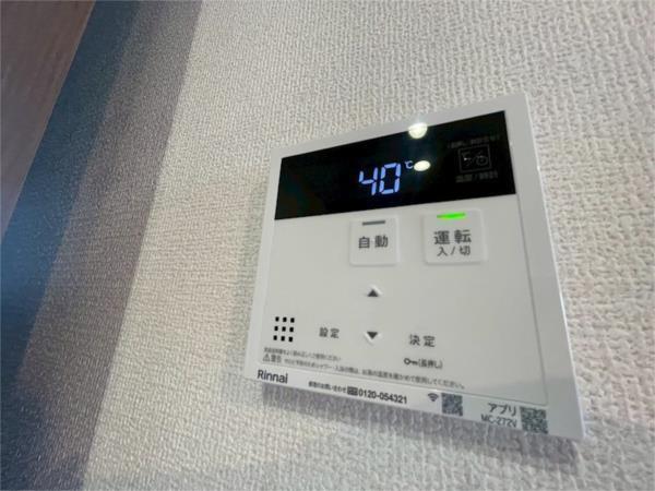 D’s阿保 その他