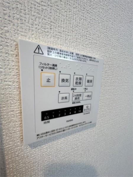 D-Place安田 部屋画像