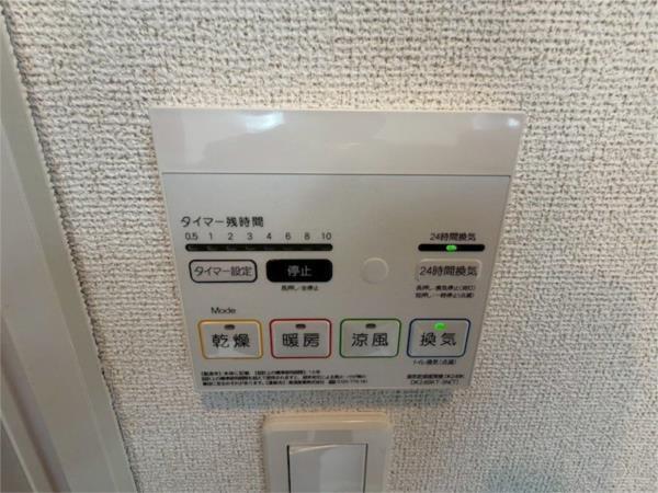 ラポール・メゾンＢ 部屋画像