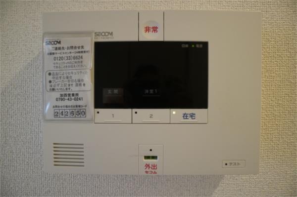 estasia A棟 セキュリティ