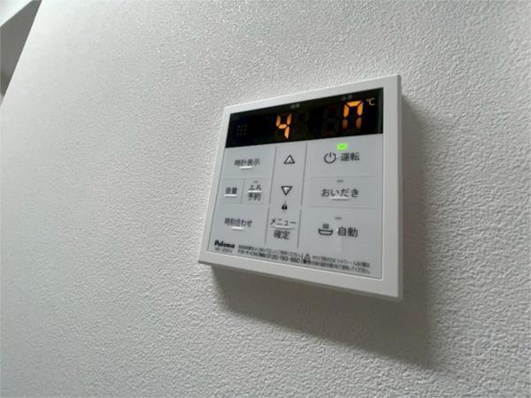 MISTRAL龍野町 その他