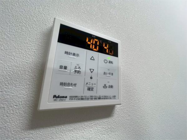 MISTRAL龍野町 その他