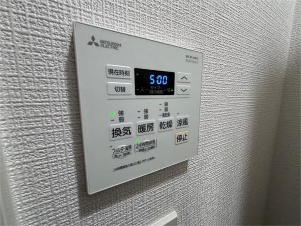 エスリード神戸三宮ヒルズ 部屋画像