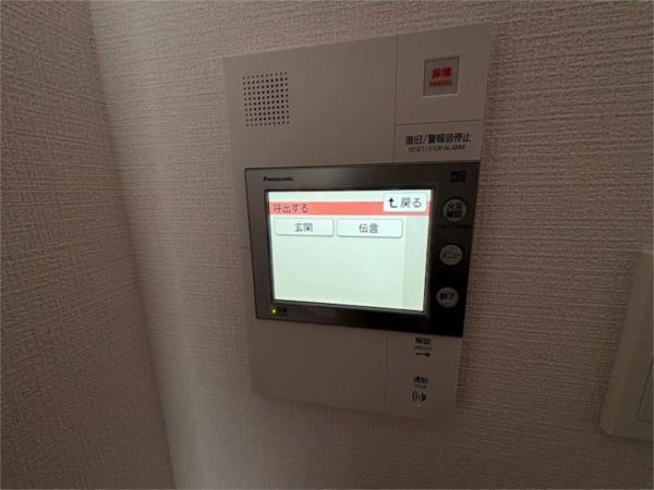 エスリード神戸三宮ヒルズ セキュリティ