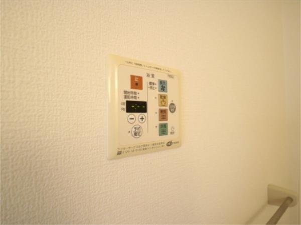 シャルム里 その他
