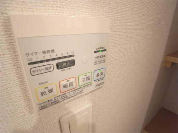 エクセレント有瀬II 部屋画像