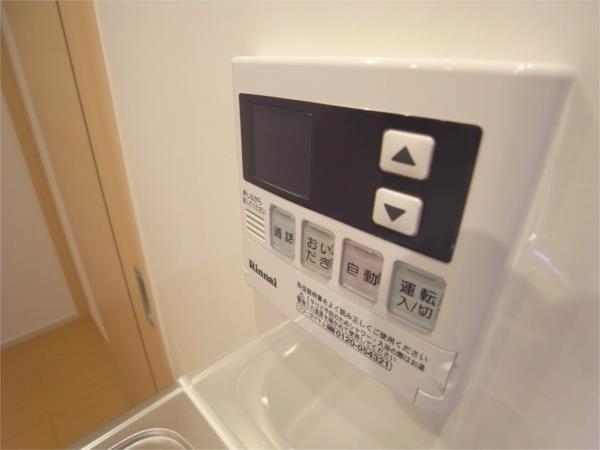 エクセレント有瀬II 部屋画像