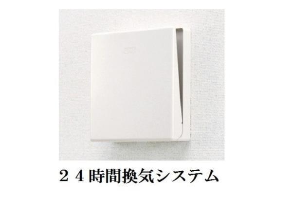 王塚台7丁目アパート その他