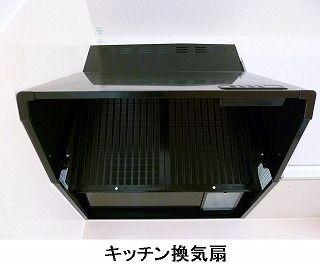 王塚台7丁目アパート キッチン