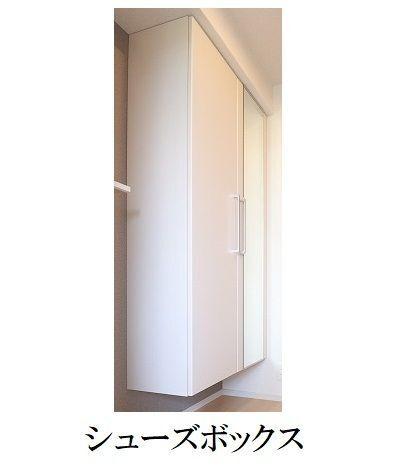 王塚台7丁目アパート 玄関