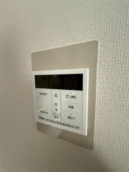 グリーンハイツ妙法寺B その他