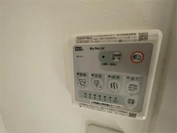 アドバンス三宮グルーブ 部屋画像