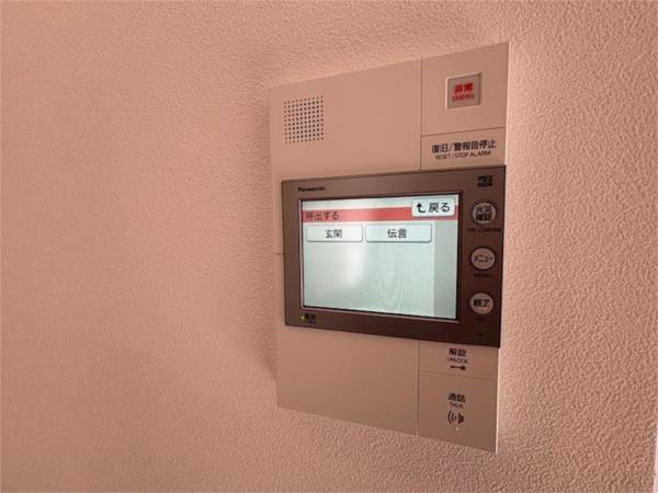 エスリード神戸兵庫駅ミッドポート セキュリティ