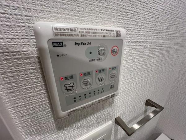 エスリード神戸ハーバークロス 部屋画像