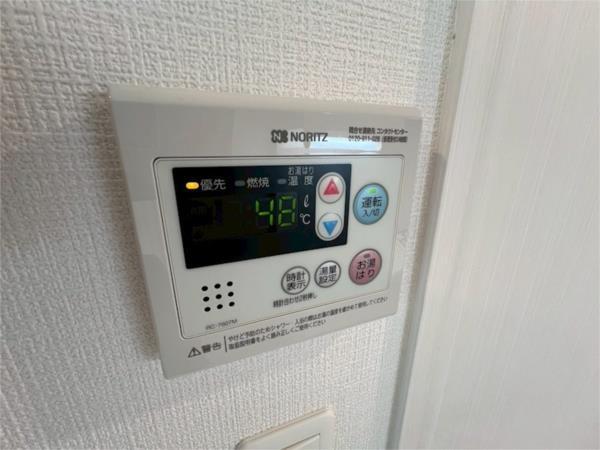 エスリード神戸ハーバークロス その他