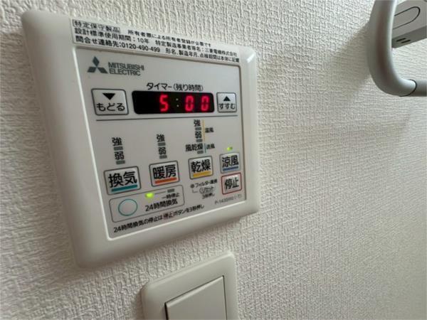 プレジオ神戸WEST その他