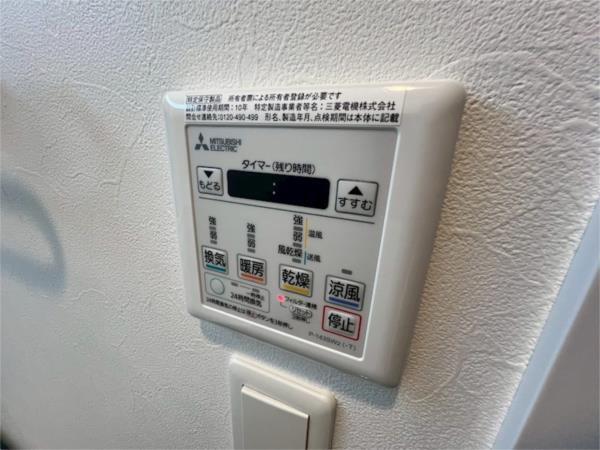プレジオ神戸WEST 部屋画像