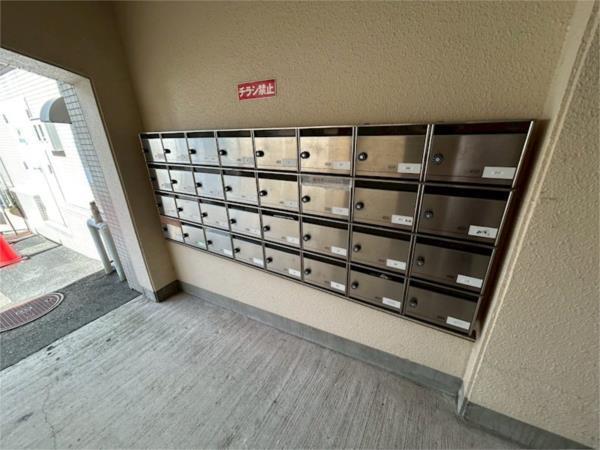 ロイヤル神戸山の街 部屋画像