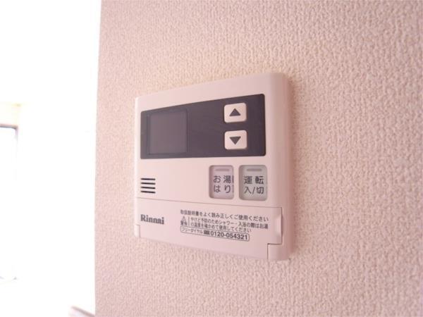ベルディ灘 部屋画像