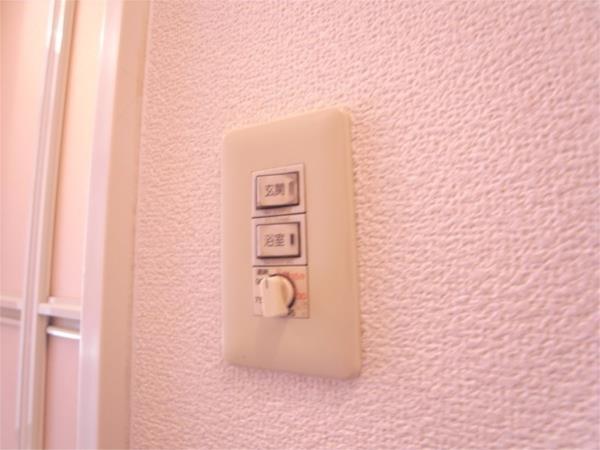 ベルディ灘 その他