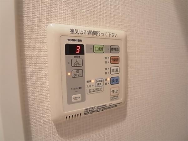 アドバンス神戸プラージュ 部屋画像