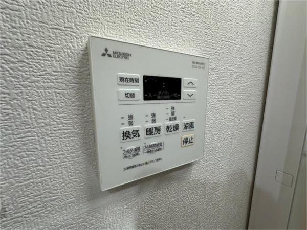Kobe MKC 部屋画像