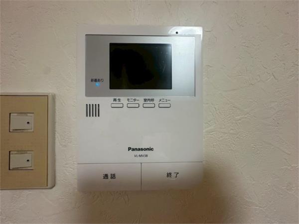 ハイツ新神戸 セキュリティ
