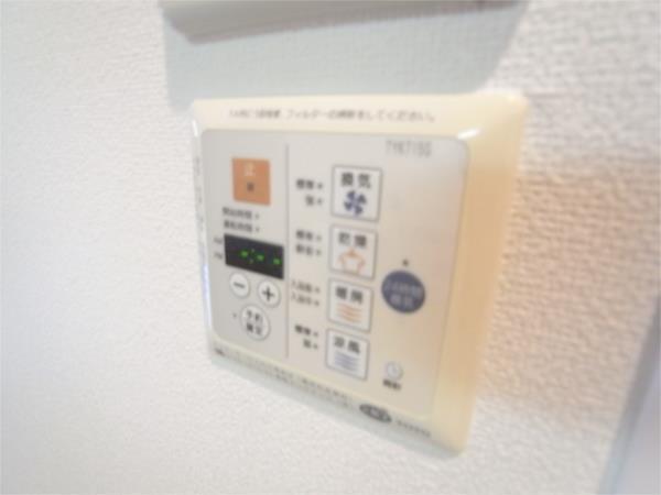 スワンズコート新神戸 部屋画像