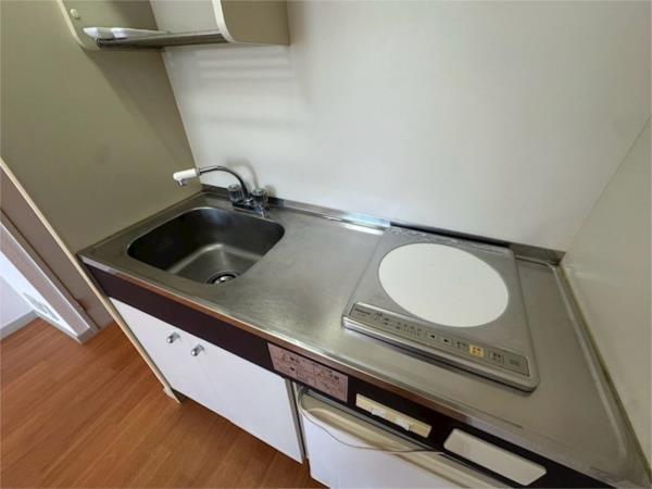 レジーナ西宮北口 キッチン