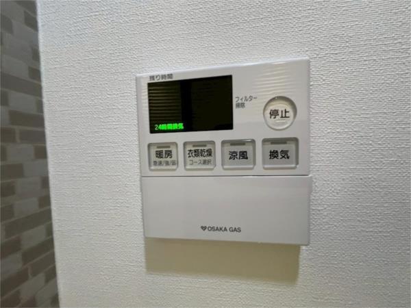 S-RESIDENCE神戸磯上通 部屋画像